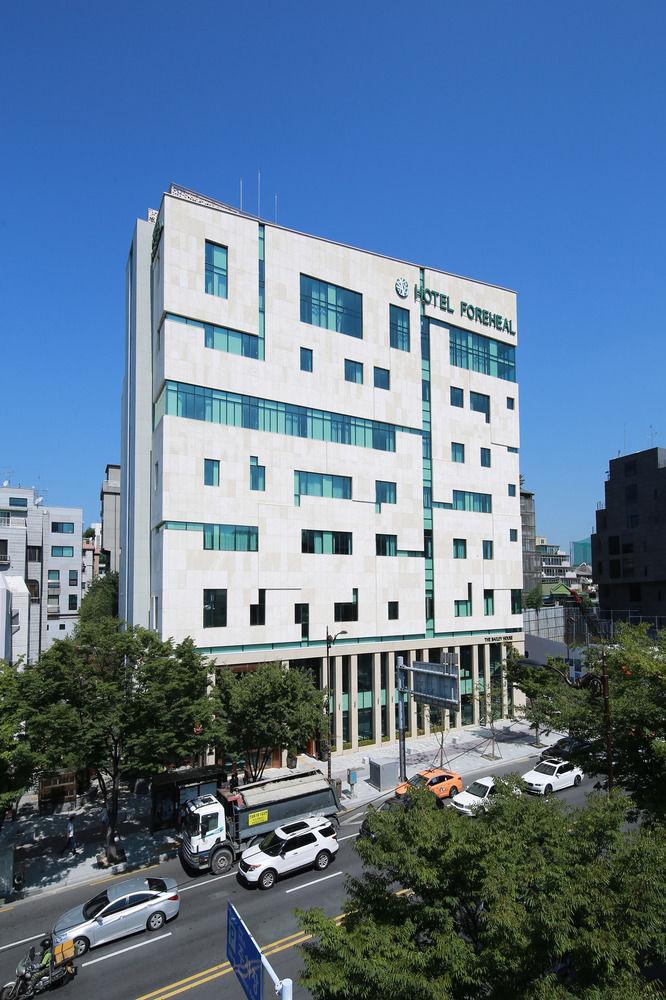 포레힐 강남 호텔 3*